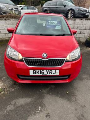 SKODA CITIGO 2016 (16) at Peter Milnes Motors Ltd Filey