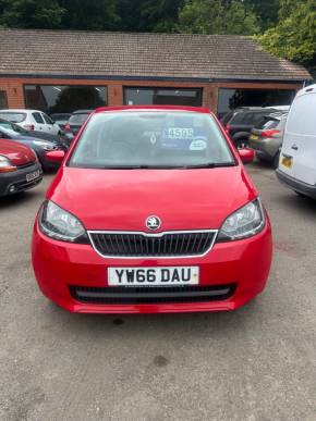 ŠKODA CITIGO at Peter Milnes Motors Ltd Filey